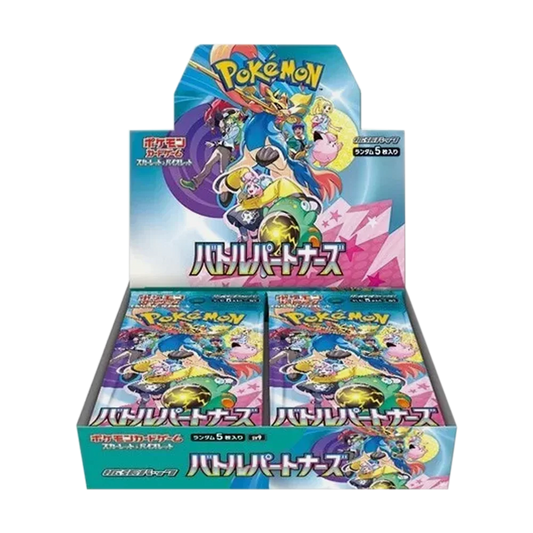 Pokemon Battle Partner Display Japanisch